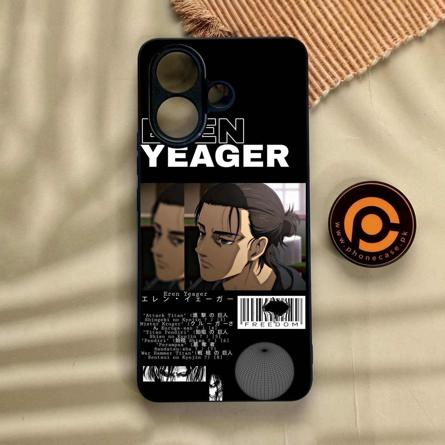 Vivo V60 Lite - Battlefront Design 2 - Premium Metal Printed Soft Bumper Shock Proof Case