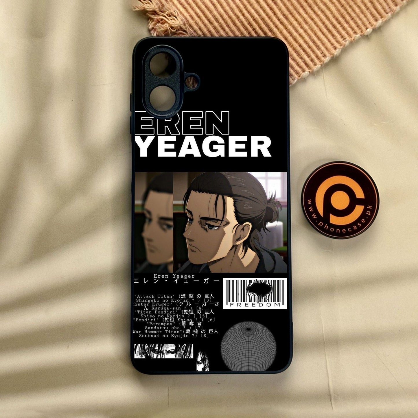 Samsung Galaxy A07 - Battlefront Design 2 - Premium Metal Printed Soft Bumper Shock Proof Case