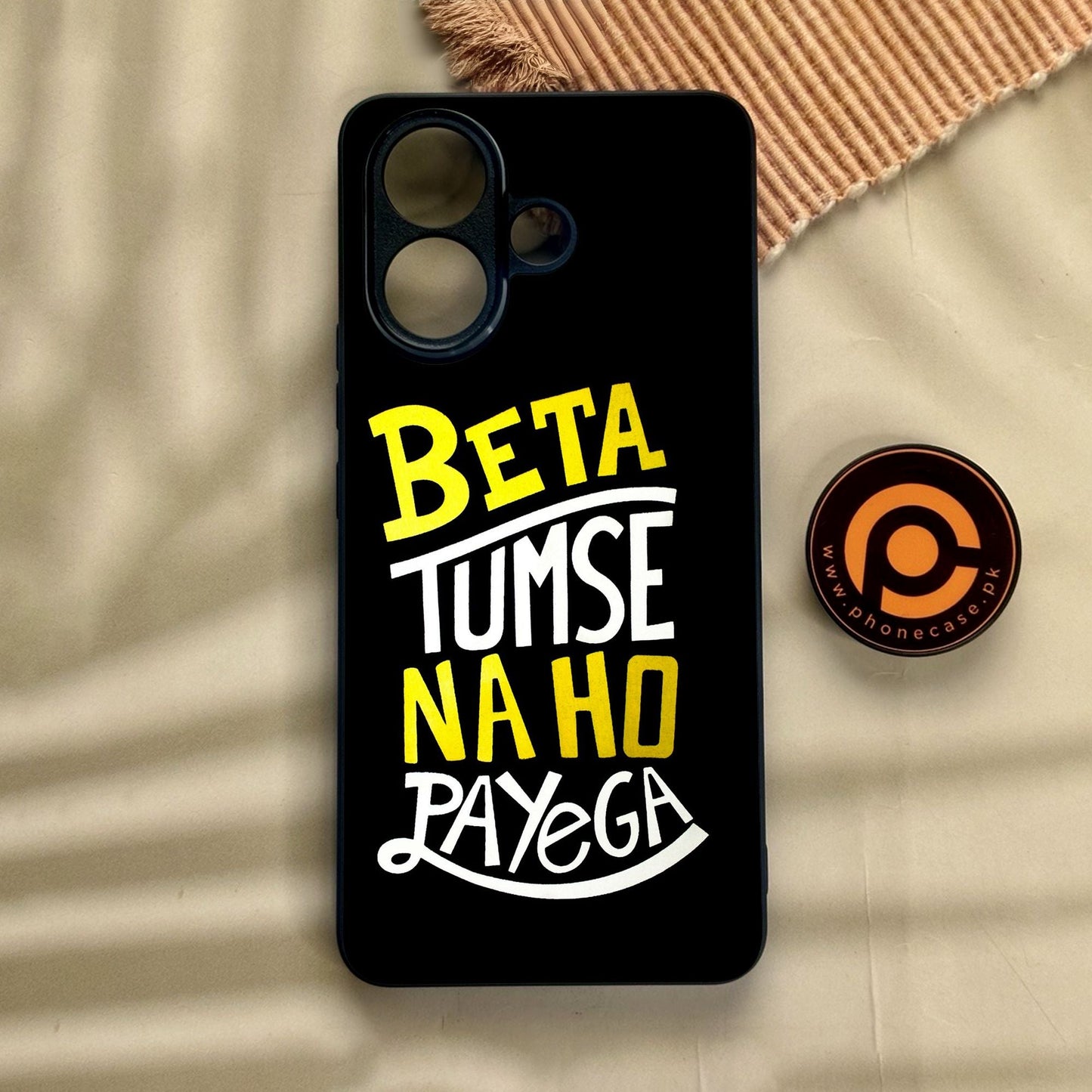 Vivo V60 Lite - Beta Tum Se Na Ho - Premium Metal Printed Soft Bumper Shock Proof Case