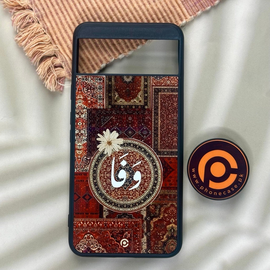 Wafa Calligraphy Design 2 Premium Metal Phone Case All Models