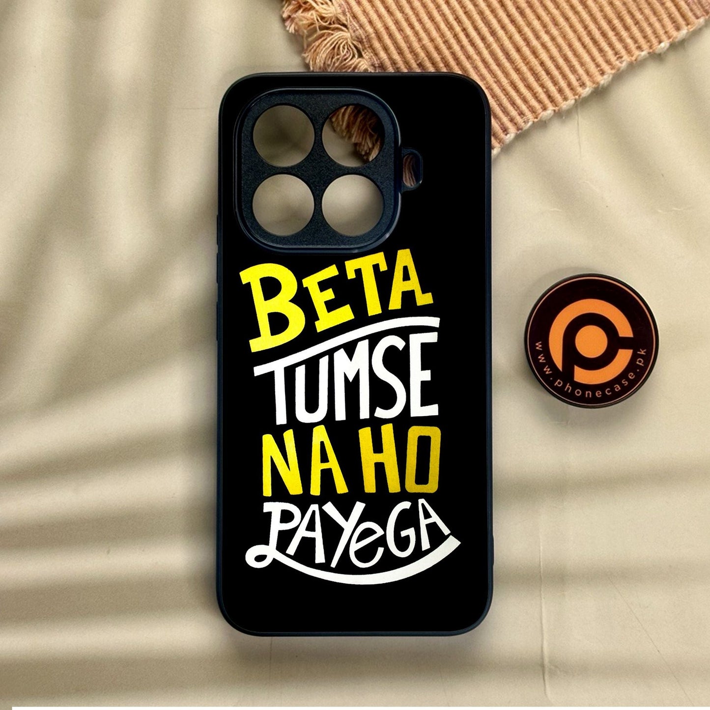 Xiaomi 15T Pro - Beta Tum Se Na Ho - Premium Metal Printed Soft Bumper Shock Proof Case