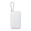 Xiaomi PB2020MI 20000mAh 22.5W Fast Charging Built-in Cable Power Bank