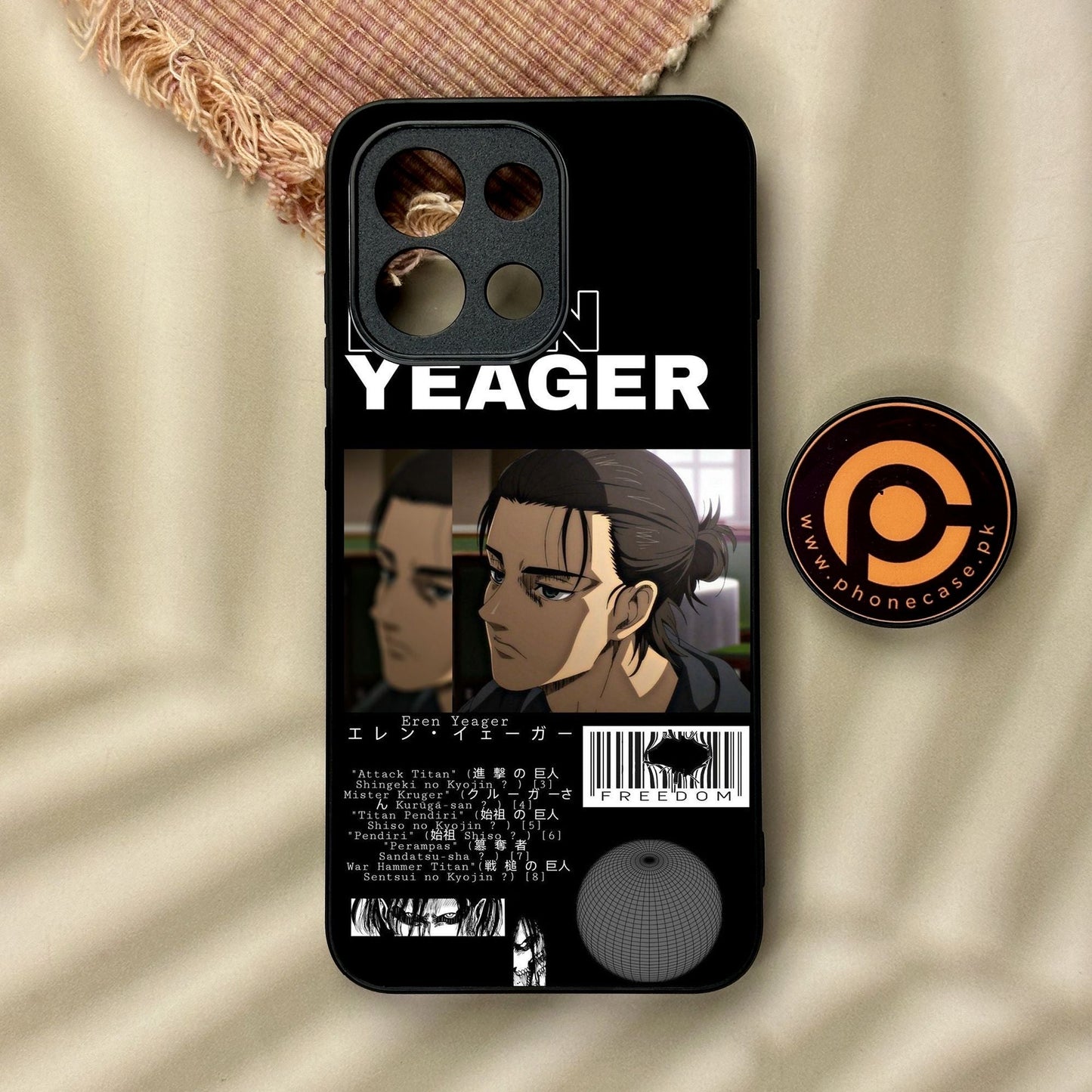 OnePlus 13T - Battlefront Design 2 - Premium Metal Printed Soft Bumper Shock Proof Case