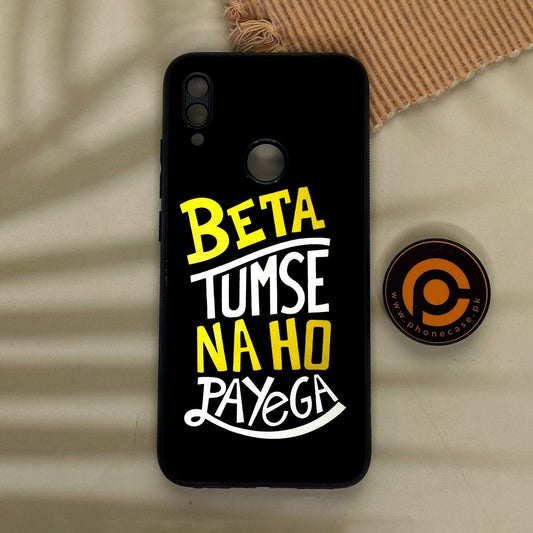 Redmi Note 7 - Beta Tum Se Na Ho - Premium Metal Printed Soft Bumper Shock Proof Case