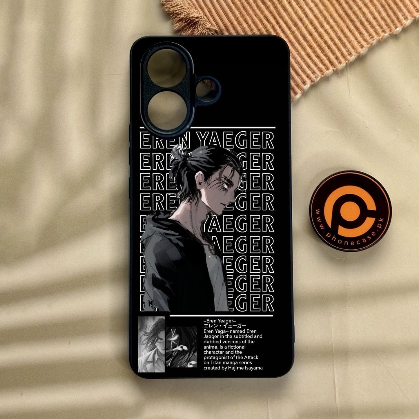 Vivo V60 Lite  - Battlefront Design 1 - Premium Metal Printed Soft Bumper Shock Proof Case