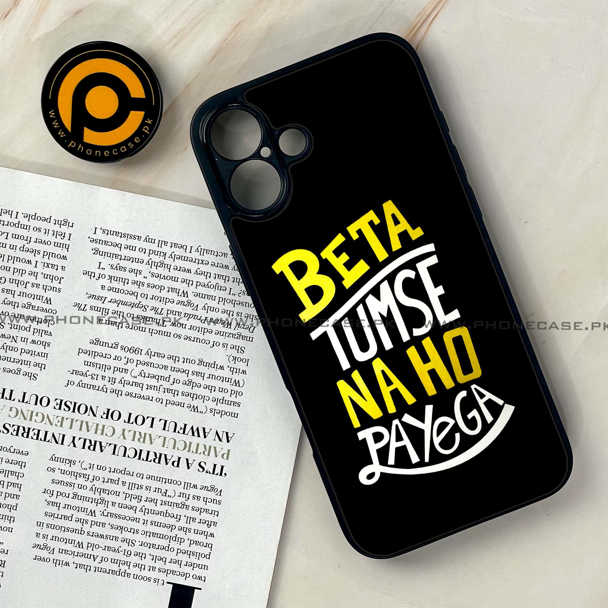 iPhone 16 Plus - Beta Tum Se Na Ho Payega - Premium Metal Printed soft Bumper shock Proof Case CS-38911