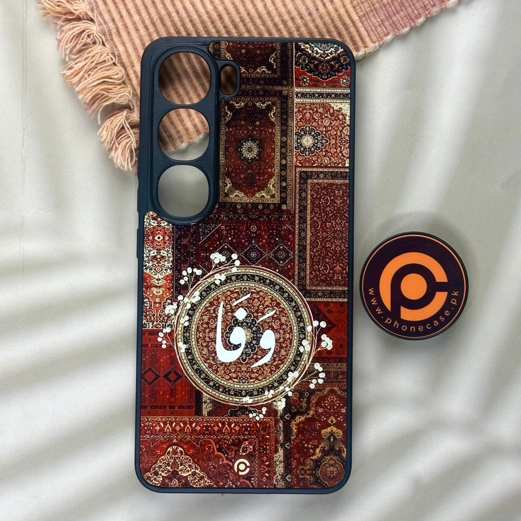 Wafa Calligraphy Design 1 Premium Metal Phone Case All Models