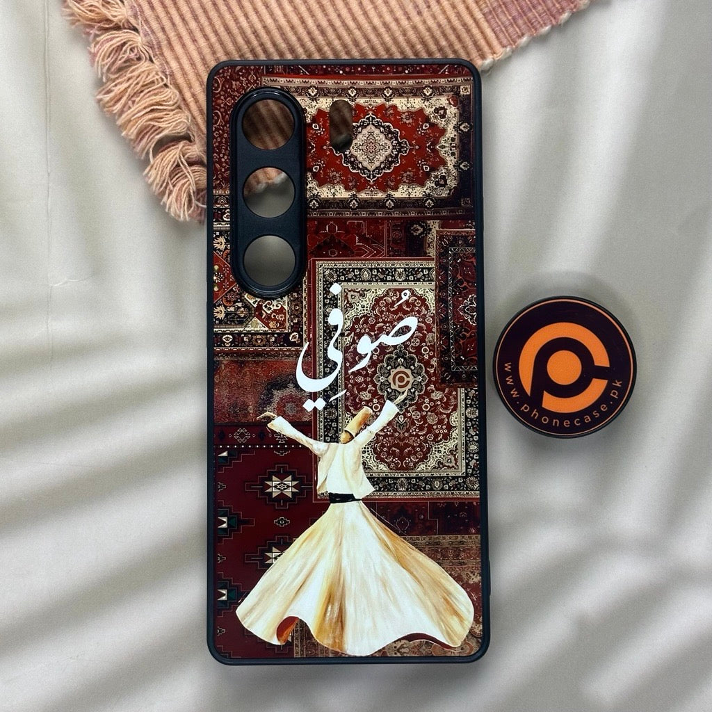 Sufi Calligraphy Design Premium Metal Phone Case All Models