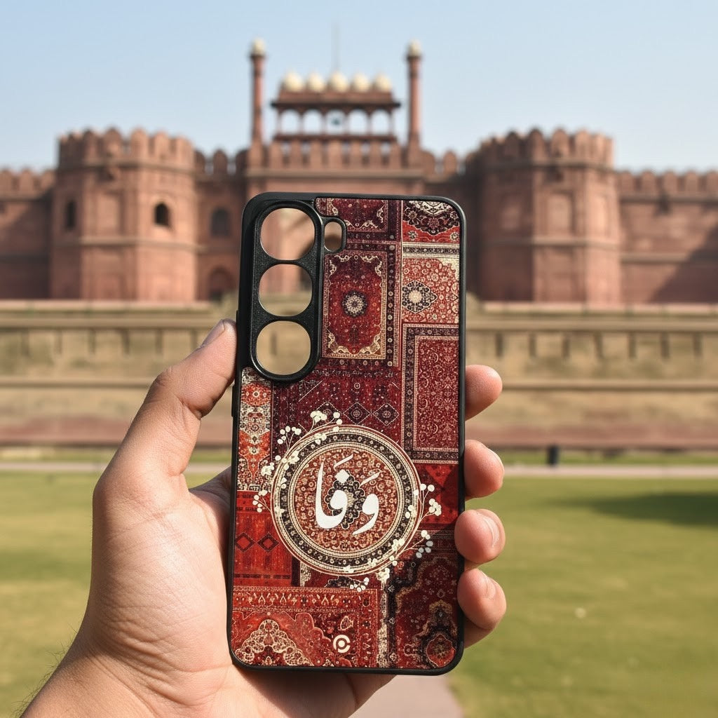 Wafa Calligraphy Design 1 Premium Metal Phone Case All Models