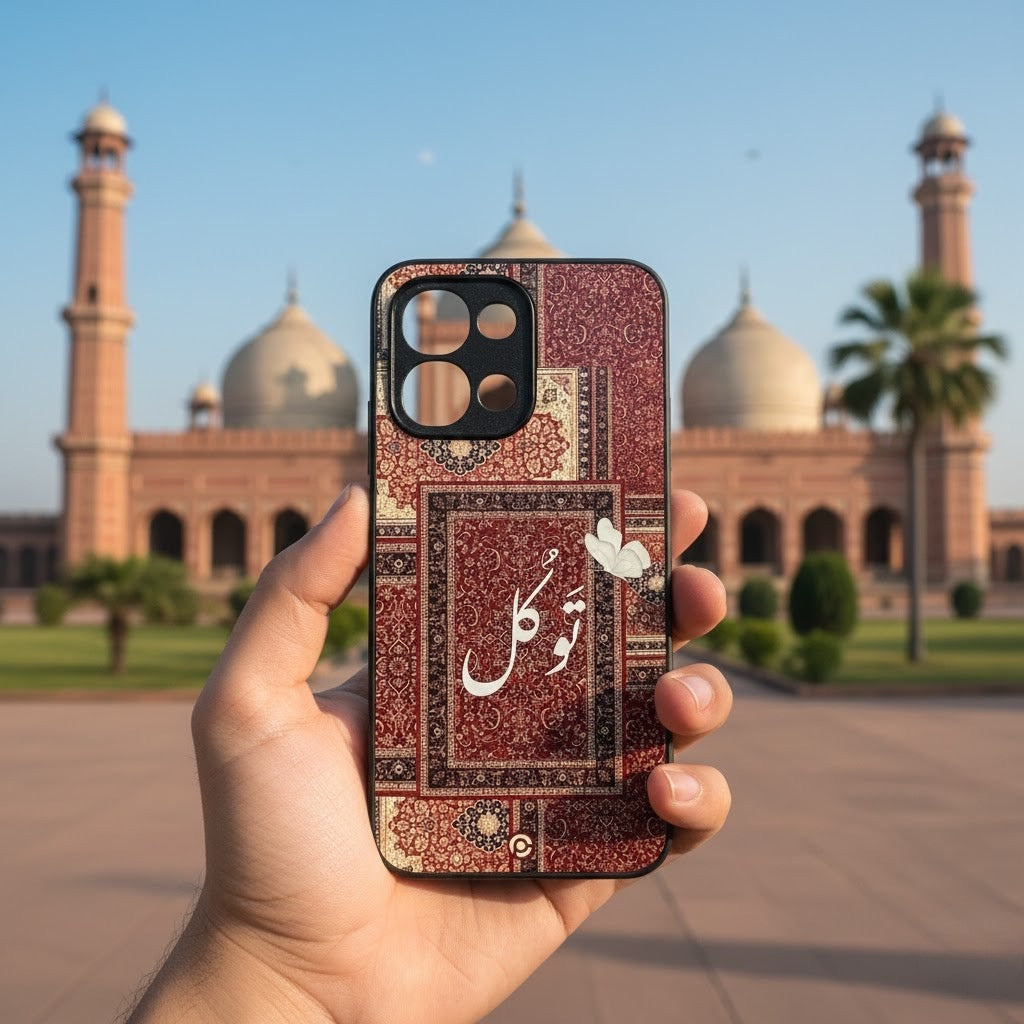 Tawakkul Calligraphy Design Premium Metal Phone Case All Models